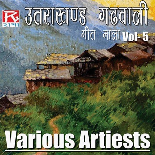 Kishan Singh Pawar Songs MP3 Download